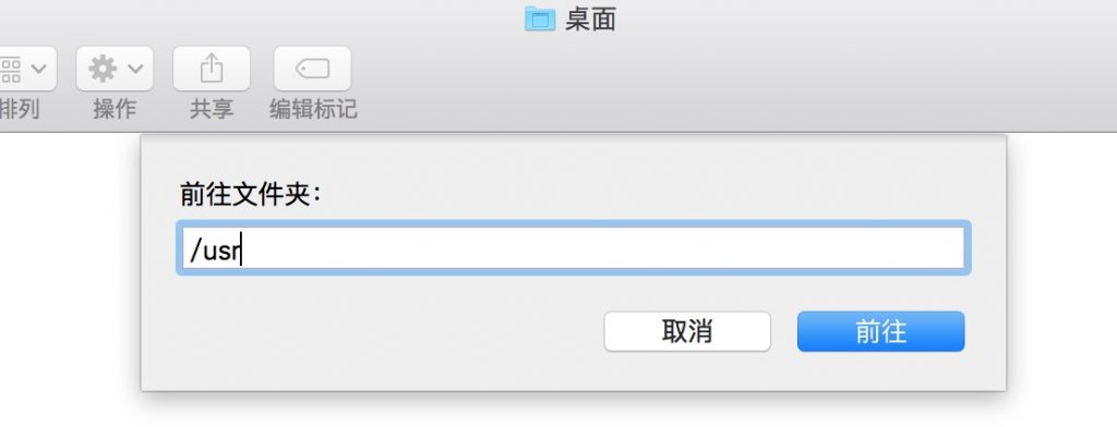 中文写入mysql数据库显示为问号？
