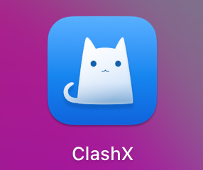 ClashX使用教程